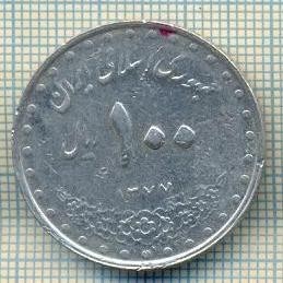 11202 MONEDA - IRAN - 100 DINARA -ANUL 1377(1998) -STAREA CARE SE VEDE