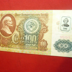 Bancnota 100 ruble Transnistria 1991 cu timbru Suvorov aplicat