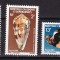 Noua Caledonie 1981 fauna marina MI 669-671 MNH w53