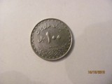 CY - 100 rials 1998 Iran