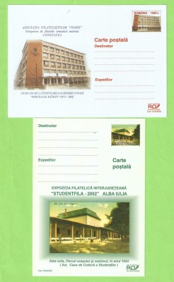 Carti postale - Monumente foto