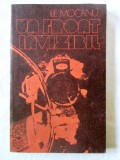 &quot;UN FRONT INVIZIBIL&quot;, Ilie Mocanu, 1983. Carte noua