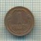 11203 MONEDA - UNGARIA - 1 FILLER -ANUL 1926 -STAREA CARE SE VEDE