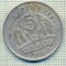 11182 MONEDA - MAURITIUS - 5 RUPEES -ANUL 1987 -STAREA CARE SE VEDE