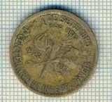 11183 MONEDA - BRASIL(BRAZILIA) - 500 REIS -ANUL 1822-1922 -STAREA CARE SE VEDE, Asia