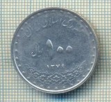 11201 MONEDA - IRAN - 100 DINARA -ANUL 1379(2000) -STAREA CARE SE VEDE