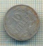 11204 MONEDA - UNGARIA - 10 FILLER -ANUL 1894 -STAREA CARE SE VEDE