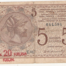 IUGOSLAVIA REGAT SERBIA CROATIA SLOVENIA 5 Dinara 1919 SUPRATIPAR 20 KRON F