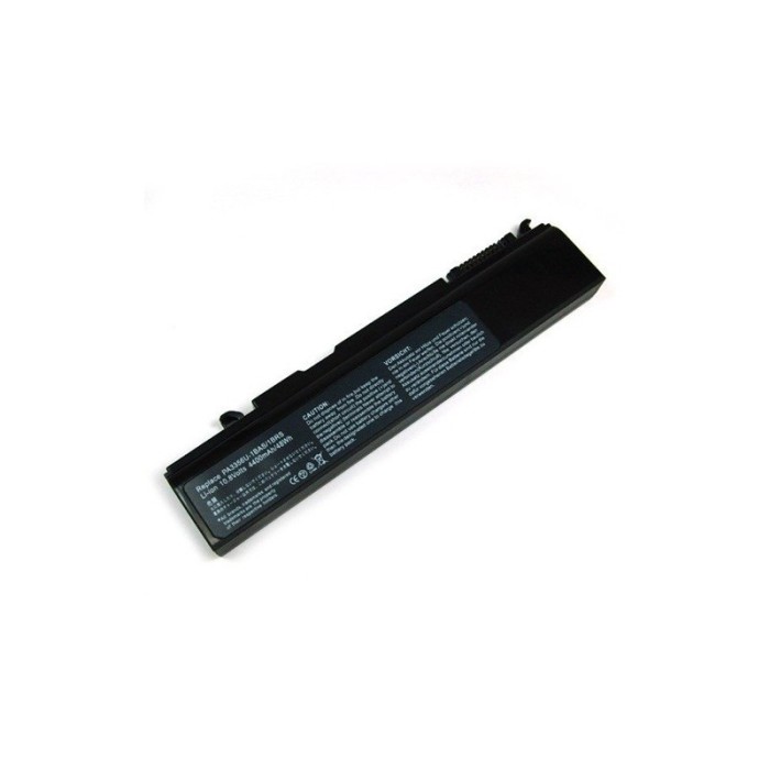 Acumulator pentru Toshiba PA3356U Qosmio F20 Capacitate 4400 mAh Acumulator pentru Toshiba PA3356U Qosmio F20 Capacitate 4400 mAh