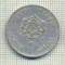 11275 MONEDA - MAROC - 1 DIRHAM -ANUL 1987 -STAREA CARE SE VEDE
