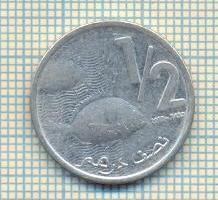 11267 MONEDA - MAROC - 1/2 DIRHAM - ANUL 2012 -STAREA CARE SE VEDE foto