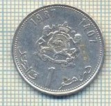 11273 MONEDA - MAROC - 1 DIRHAM -ANUL 1987 -STAREA CARE SE VEDE, Africa