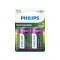Philips MultiLife 1.2V D / HR20 3000mAh NiMh bater Set 2x Blistere