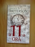 K2 A 11-a ora - James Patterson, Maxine Paetro