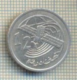 11270 MONEDA - MAROC - 1/2 DIRHAM -ANUL 2002TELECOMUNICATII-STAREA CARE SE VEDE