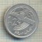 11270 MONEDA - MAROC - 1/2 DIRHAM -ANUL 2002TELECOMUNICATII-STAREA CARE SE VEDE