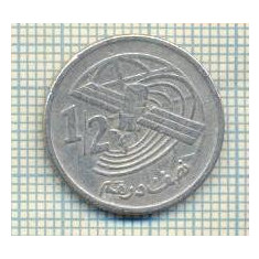 11268 MONEDA - MAROC - 1/2 DIRHAM -ANUL 2002TELECOMUNICATII-STAREA CARE SE VEDE