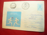 Plic ilustrat -Stafeta Flacarii Olimpice 1980 ,punct final Albita jud.Vaslui