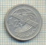 11269 MONEDA - MAROC - 1/2 DIRHAM -ANUL 2002TELECOMUNICATII-STAREA CARE SE VEDE, Africa