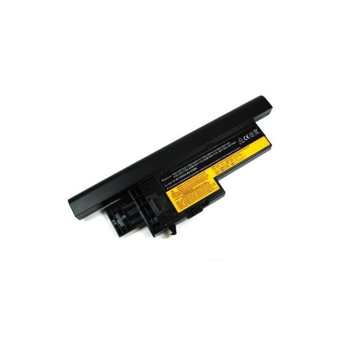 Acumulator pentru IBM Thinkpad X60 Serie 4400mAh Capacitate 4400 mAh Acumulator pentru IBM Thinkpad X60 Serie 4400mAh Capacitate 4400 mAh