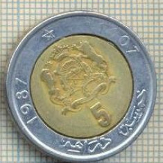 11277 MONEDA - MAROC - 5 DIRHAMS -ANUL 1987 -STAREA CARE SE VEDE