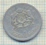 11274 MONEDA - MAROC - 1 DIRHAM -ANUL 1974 -STAREA CARE SE VEDE, Africa