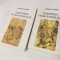 JACQUES LE GOFF, NASTEREA PURGATORIULUI, 2 VOL. MERIDIANE 1995