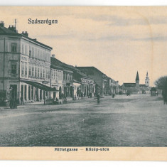 708 - REGHIN, Mures, Romania - old postcard - unused