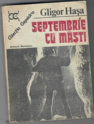 Ancheta, Septembrie cu masti, Portocale pentru vinovati foto
