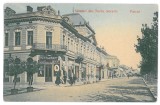 735 - TURNU SEVERIN, Romania, Stores, Park - old postcard - unused