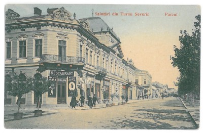 735 - TURNU SEVERIN, Romania, Stores, Park - old postcard - unused foto