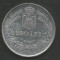 ROMANIA MIHAI I 250 LEI 1941 NSD , XF+ , Argint 835 / 1000 - liv in cartonas