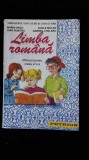 Cumpara ieftin LIMBA ROMANA CLASA A V A - PETRION , IANCU ,DUMITRU ,CHELARU , MOLAN, Clasa 5