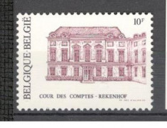 Belgia.1981 150 ani Curtea de Conturi MB.485 foto