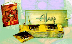 alaap a discovery of indianclassical music 20 cd + book (195$) foto