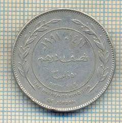 11306 MONEDA - IORDANIA(JORDAN) - 50 FILS - ANUL 1991 -STAREA CARE SE VEDE foto