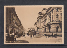 BUCURESTI STRADA LIPSCANI BANCA NATIONALA A ROMANIEI TRASURI ANIMATA foto