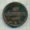 11321 MONEDA - FRANTA - 1 CENTIME - ANUL 1849 A -STAREA CARE SE VEDE