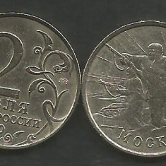 RUSIA 2 RUBLE 2000 , 55 ANI WW II- ORASE MARTIR : MOSCOVA [1] XF - cartonas