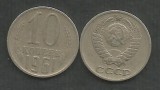 Moneda URSS 10 Copeici 1961, Rusia, Colectie Numismatica