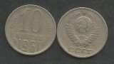 RUSIA URSS 10 COPEICI KOPEICI KOPEEK 1961 [01], Europa, Cupru-Nichel