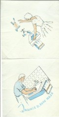 AMS - RECLAME ANII 70&#039;-80&#039;