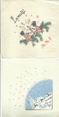 AMS# - LOT DE 4 SERVETELE CU DEDICATIA &#039;&#039;LA MULTI ANI!&#039;&#039; ANII 70&#039;-80&#039;