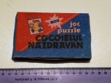 JOC VINTAGE ROMANESC -PUZZLE -COCOSELUL NAZDRAVAN - RECOOP