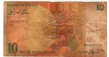 SV * Israel 10 NEW SHEQALIM 1985 * Golda Meir