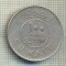11308 MONEDA - KUWEIT(KUWAIT) - 100 FILS - ANUL 1988 -STAREA CARE SE VEDE