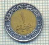 11311 MONEDA - EGYPT - 1 POUND - ANUL 2010 -STAREA CARE SE VEDE