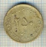 11300 MONEDA - IRAN - 250 RIALS - ANUL 1386(2007)? -STAREA CARE SE VEDE