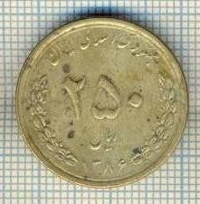 11300 MONEDA - IRAN - 250 RIALS - ANUL 1386(2007)? -STAREA CARE SE VEDE