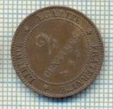 11317 MONEDA - FRANTA - 2 CENTIMES - ANUL 1889 -STAREA CARE SE VEDE